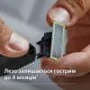 Тример Philips OneBlade Pro (Black)