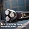 Електрична бритва Philips Series 3000 (Silver)