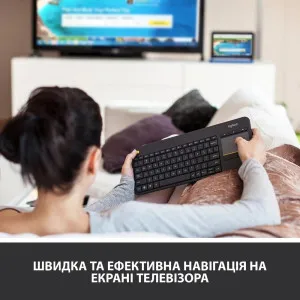 Клавиатура беспроводная Logitech K400 Plus (Black) (UA) в Александрии