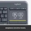 Клавіатура бездротова Logitech K400 Plus (Black) (UA)