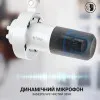 Микрофон Fifine K688W (White) (UA)