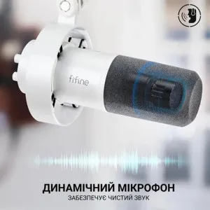 Микрофон Fifine K688W (White) (UA)
