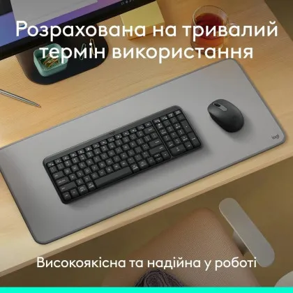 Комплект Logitech MK250 (Graphite) (UA)