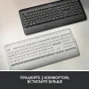 Клавиатура беспроводная Logitech Signature K650 (Graphite) (UA)