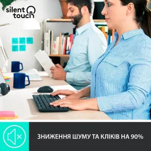 Комплект Logitech MK295 Combo (Black) (UA) в Александрии