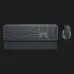 Комплект Logitech MX Keys Combo for Business (Graphite) (UA)