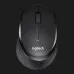 Мышь беспроводная Logitech B330 Silent Plus (Black) (UA)