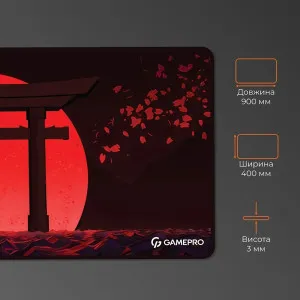 Ігрова поверхня GamePro MP275R (UA)