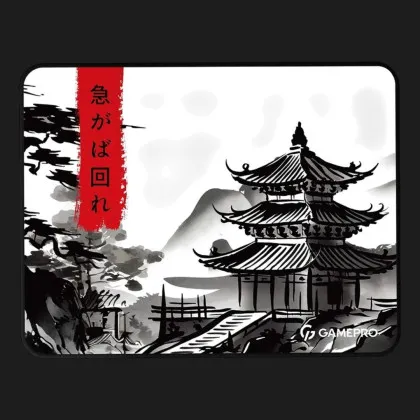 Ігрова поверхня Gamepro MP085BW (UA)