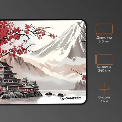 Ігрова поверхня Gamepro MP085JS (UA)