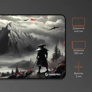 Ігрова поверхня Gamepro MP145RS (UA)