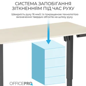 Комп'ютерний стіл OfficePro ODE1470LWB (Light Wood/Black) (UA) в Бродах