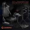 Кресло геймерское Кокпит GamePro RS115 (UA)