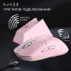 Ігрова миша Ajazz AJ139 V2 MC (Pink) (UA)