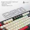 Клавіатура ігрова Ajazz AF98 PLUS (Black/Shark/Red) (AF98-PLUS-BSR) (UA)