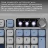 Клавиатура игровая Ajazz AF98 PLUS (Glacier Blue) (AF98-PLUS-GB) (UA)