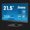 Монитор iiyama 21.5" IPS 100Hz XU2293HSU-B7 (UA)