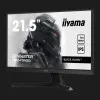 Монітор iiyama 21.5" IPS 100Hz G2245HSU-B2 (UA)