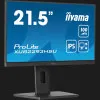 Монітор iiyama 21.5" IPS 100Hz XUB2293HSU-B7 (UA)