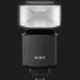 Вспышка Sony HVL-F60RM2 (HVLF60RM2.CE7)
