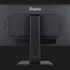 Монитор iiyama 23.8" IPS 100Hz XUB2492HSU-B6 (UA)
