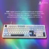 Клавіатура Ajazz AK980 MAX Magnetic Switch (Blue/White/Dark Blue) (UA)