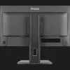 Монитор iiyama 23.8" IPS 120Hz XB2497HSU-B1 (UA)