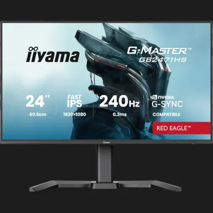 Монитор iiyama 23.8" G-Master IPS 240Hz GB2471HS-B1 (UA)
