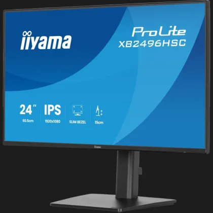 Монитор iiyama 23.8" IPS 144Hz XB2496HSC-B1 (UA)