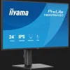 Монитор iiyama 23.8" IPS 144Hz XB2496HSC-B1 (UA)