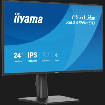 Монитор iiyama 23.8" IPS 144Hz XB2496HSC-B1 (UA)