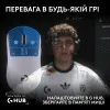 Ігрова миша Logitech G PRO X2 Superstrike Lightspeed (EU)