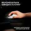 Ігрова миша Logitech G PRO X2 Superstrike Lightspeed (EU)