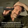 Триммер Philips Series 9000 25-в-1 (Black)