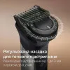 Триммер Philips Series 9000 25-в-1 (Black)