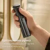 Триммер Philips Series 9000 25-в-1 (Black)