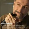Триммер Philips Series 9000 25-в-1 (Black)