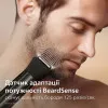 Триммер Philips Series 9000 25-в-1 (Black)