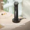 Триммер Philips Series 9000 25-в-1 (Black)