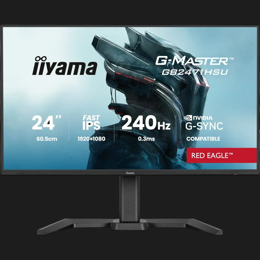 Монітор iiyama 23.8" G-Master IPS 240Hz GB2471HSU-B1 (UA)