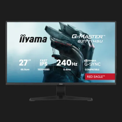 Монитор iiyama 27" G-Master IPS 240Hz G2771HSU-B1 (UA)