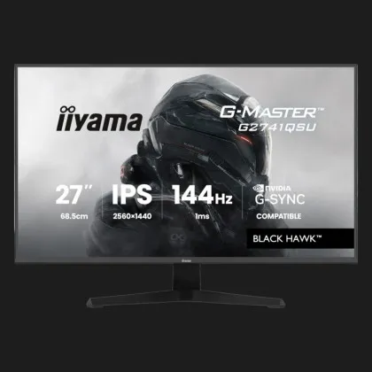 Монітор iiyama 27" IPS 144Hz G2741QSU-B1 (UA)