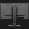 Монитор iiyama 27" ProLite IPS 120Hz XB2792QSU-B1 (UA)