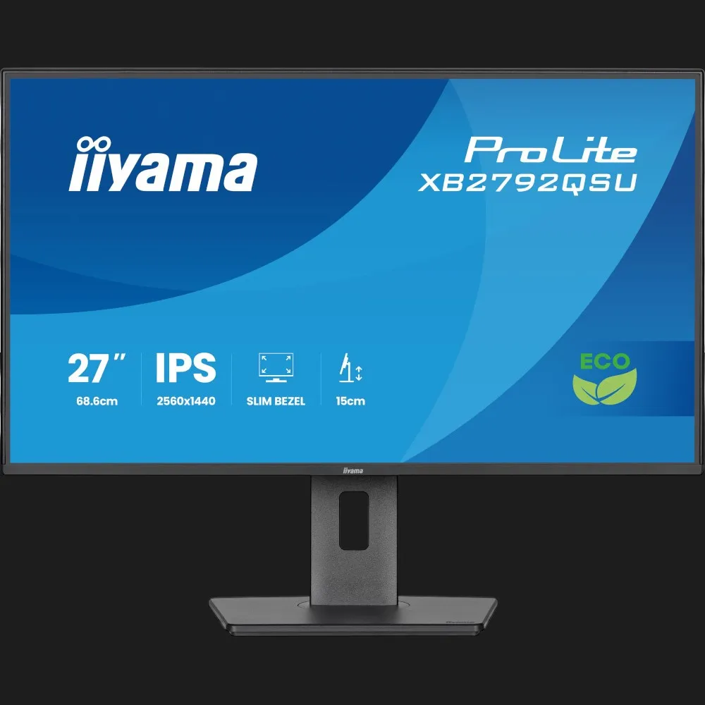 Монітор iiyama 27" ProLite IPS 120Hz XB2792QSU-B1 (UA)