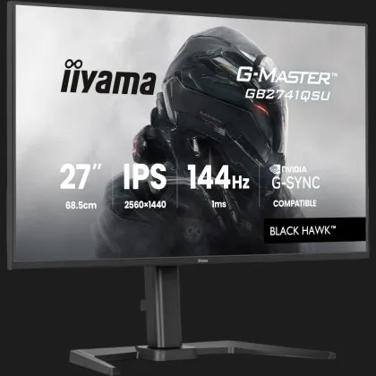 Монітор iiyama 27" IPS 144Hz GB2741QSU-B1 (UA)