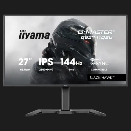 Монітор iiyama 27" IPS 144Hz GB2741QSU-B1 (UA)
