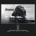 Монітор iiyama 27" IPS 144Hz GB2741QSU-B1 (UA)