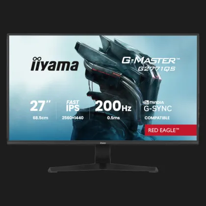 Монітор iiyama 27" IPS 200Hz G2771QS-B1 (UA)