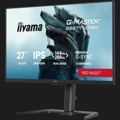 Монітор iiyama 27" IPS 144Hz GB2771UHSU-B1 (UA) Івано-Франківську