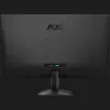 Монітор AOC 27" IPS 120Hz 27B31H (UA)